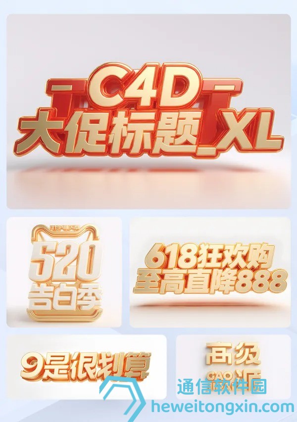 重磅提示：2025澳門特馬今期開獎結果出來，中獎號碼即時解讀