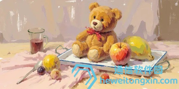 爆料速遞: 二四六天天免費(fèi)開好彩實(shí)時(shí)開獎(jiǎng)指南與投注技巧