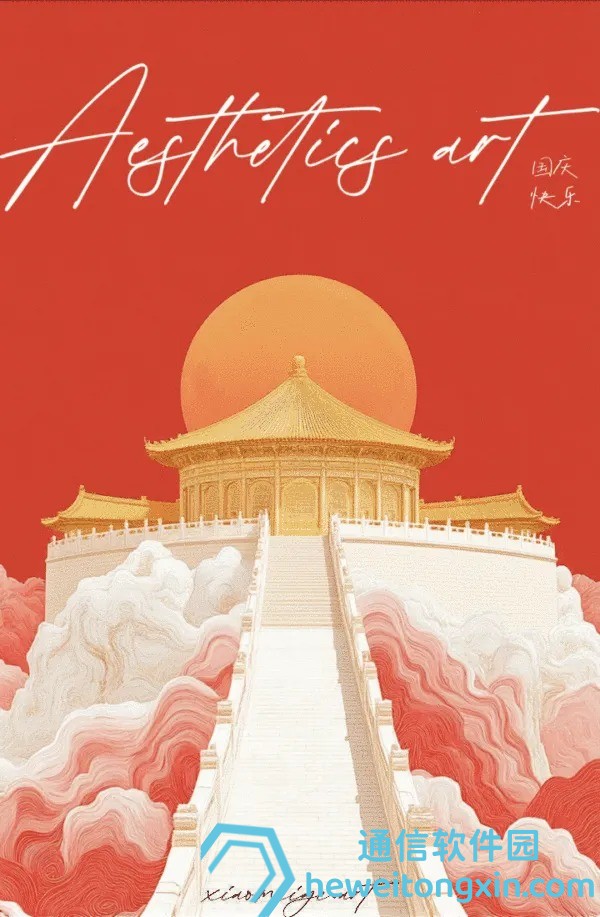 澳門今天掛牌正版掛牌完整掛牌：最新信息一網(wǎng)打盡