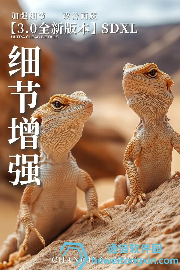 2025新澳門天天免費精準(zhǔn)生肖卡,讓你每天掌握生肖走勢