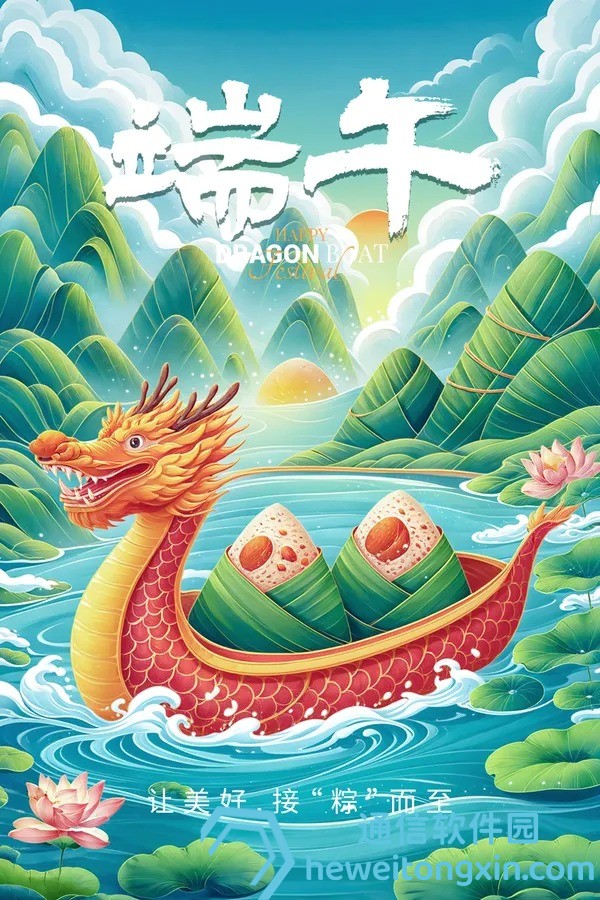 揭秘走向:2025新版跑狗圖今天獨(dú)家更新,關(guān)鍵提示與號碼走勢速讀