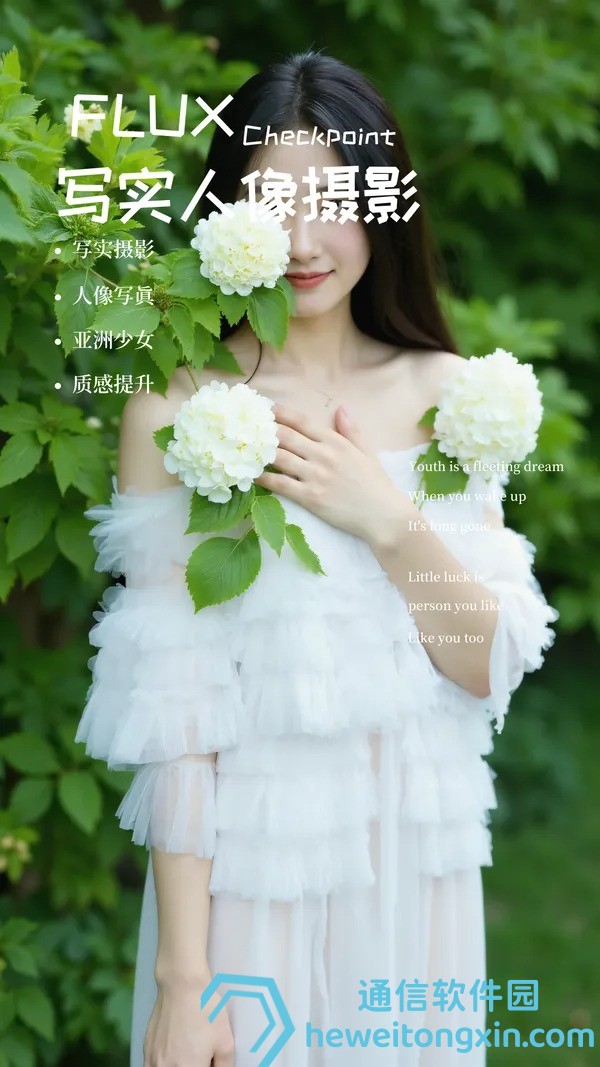 權(quán)威發(fā)布：新澳門歷史開獎結(jié)果查詢表最新版，輕松查詢往期開獎記錄