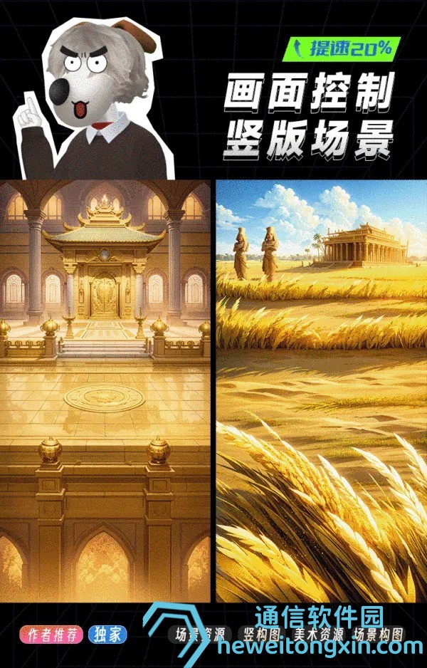 獨(dú)家發(fā)布：2025年澳門(mén)天天彩資料一覽，實(shí)用又詳盡！