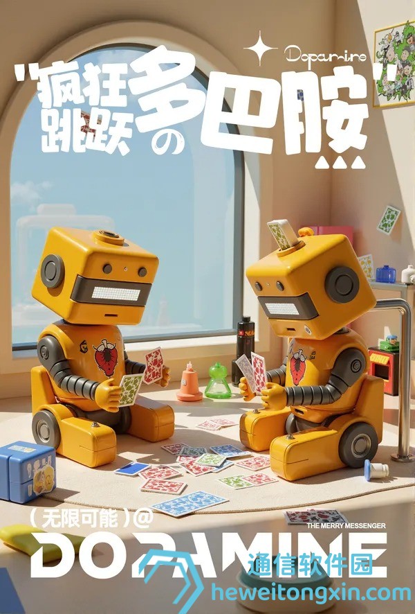 獨(dú)家預(yù)測(cè):2025澳門周公神算最新解讀與應(yīng)用