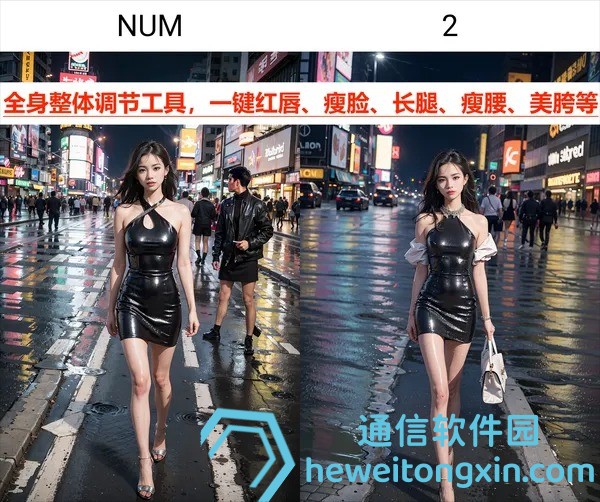 必看:2025年72期新澳門(mén)傳真獨(dú)家傳真圖與走勢(shì)分析